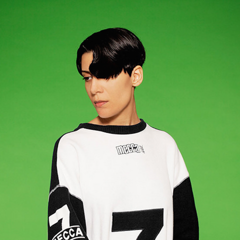How Music Delivered Me From Hell, According To Fatima Al Qadiri
